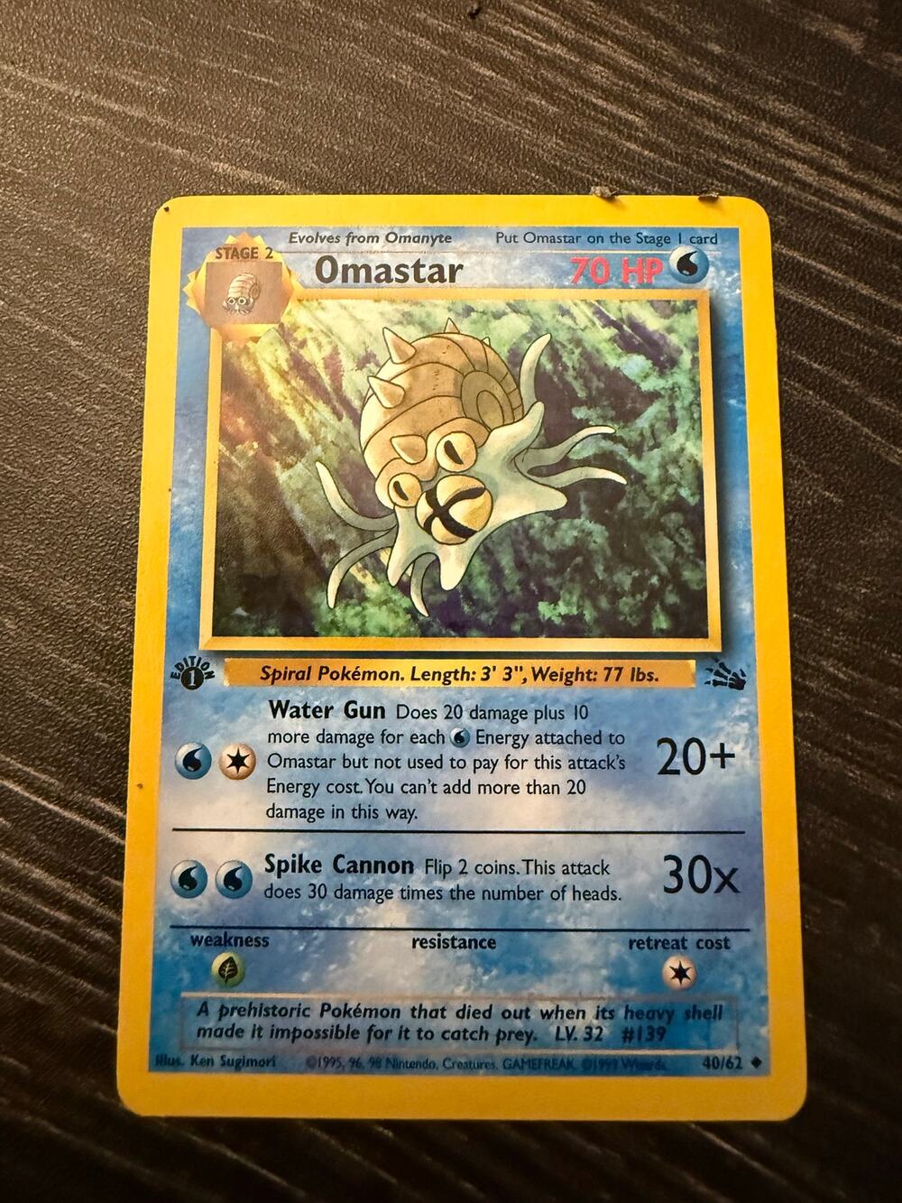 Pokémon 1st Edition Ungraded Omastar (40/62) from Pokémon Trading Card Game